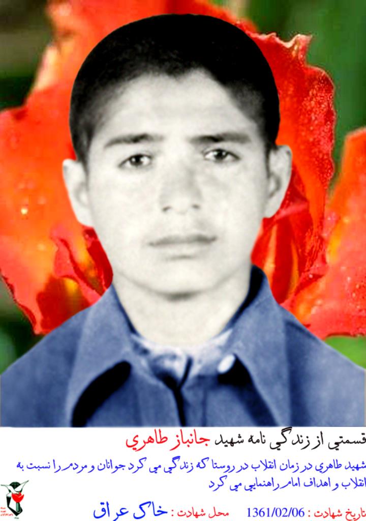 فاقد تصویر